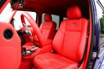 Mercedes-Benz G500 4x4&sup2; Blue and Red by Brabus 2016 года